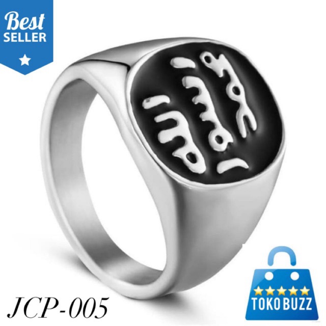 Cincin Pria Stainless Muslim Allah &amp; Muhammad SAW  JCP-005