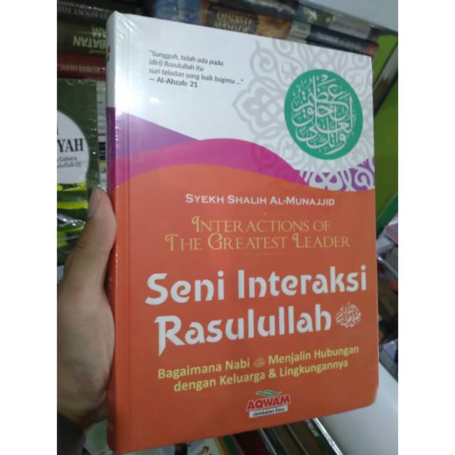 Seni Interaksi Rasulullah Bagaimana Nabi Menjalin Hubungan