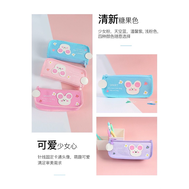 

DAT Tempat Pensil Double Resleting Motif Hewan Tikus