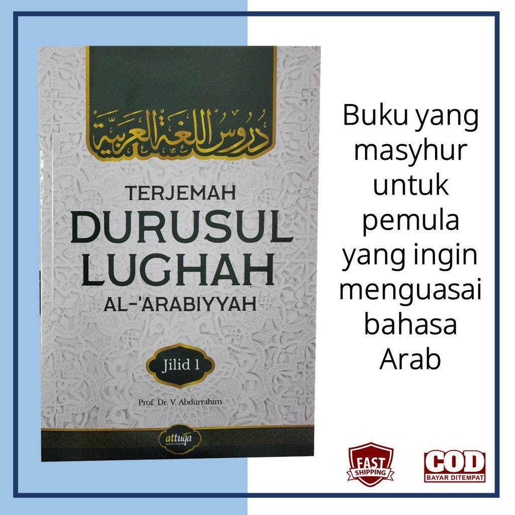 Jual Buku Belajar Bahasa Arab Terjemah Durusul Lughah Jilid 1 | Shopee ...