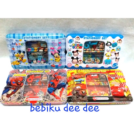 

Bagus Kotak Pensil/Tempat Pensil/Kotak Pensil Kaleng/Box Pencil Terbatas
