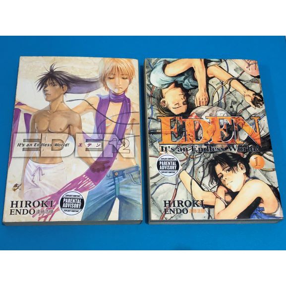 Impor Bundling Komik Eden It S An Endless World Vol 1 12 Bhs Eng Shopee Indonesia