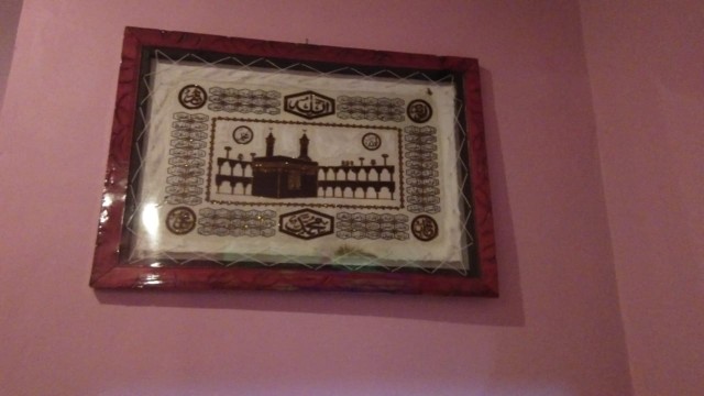 Kaligrafi Hiasan Dinding Kulit Kambing Asli Asmaul Husna Kabah Ukuran Jumbo Besar 50x70 Hiasan Rumah