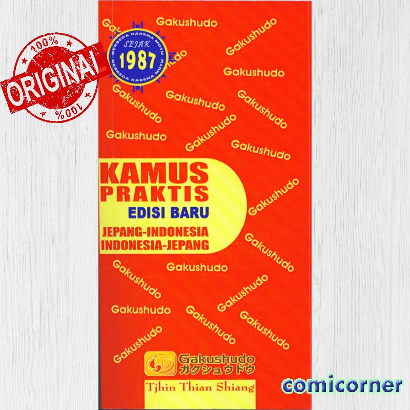 [ORI] READY STOCK Kamus Praktis Edisi Baru Jepang Indonesia - Indonesia Jepang