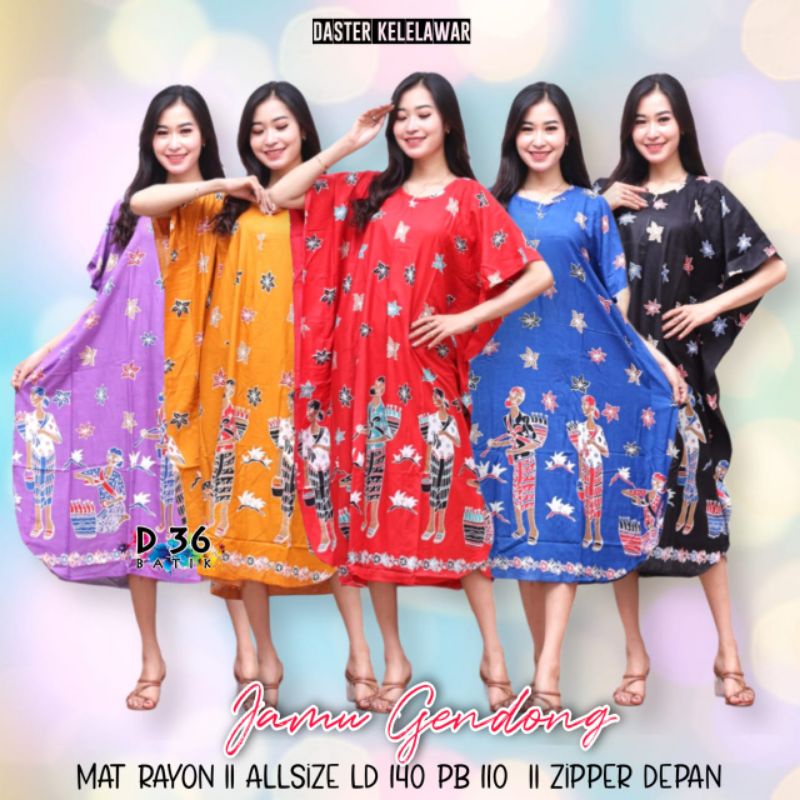 Daster santai motif karakter jamu gendong model cibi lengan Murah baju Santai baju wanita ibu remaja dewasa cewek rekomendasi recomend cantik keren kece pendek kekinian terbaru adem halus js