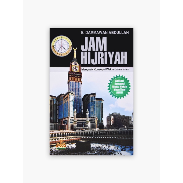 Jam Hijriyah