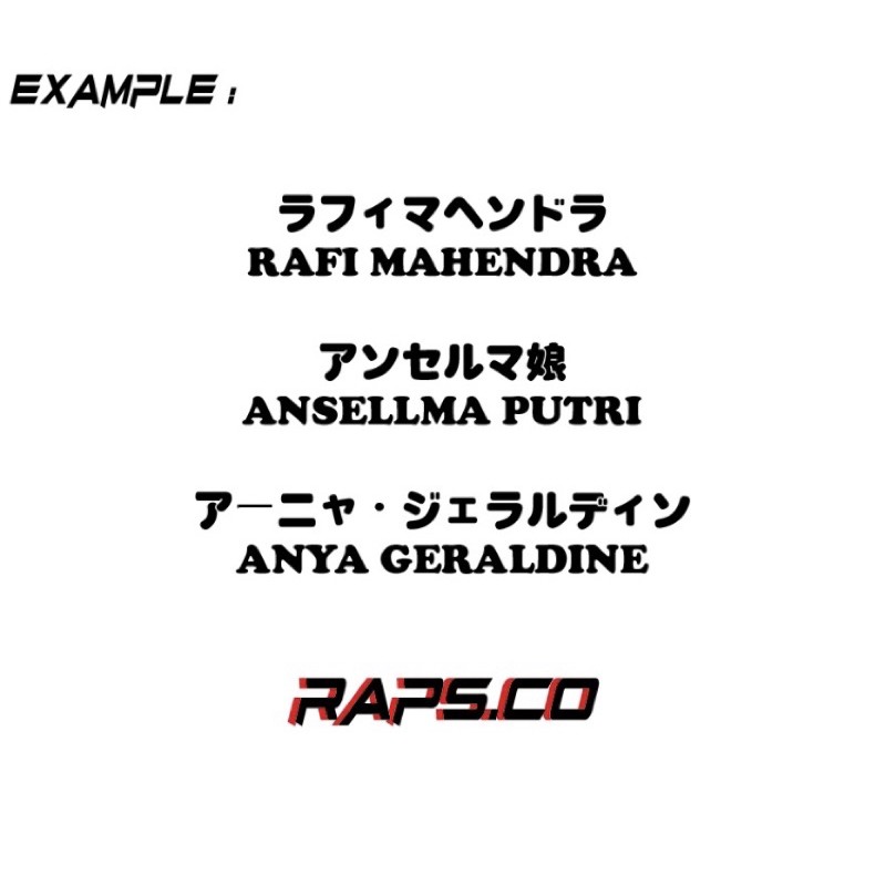 

Stiker Nama Jepang Custom Nama