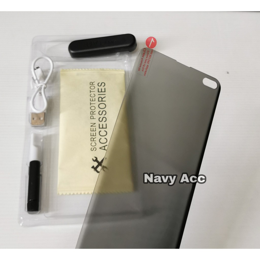 Tempered Spy Privasi UV Lamp Samsung S10 / S10 PLUS / S8 / S8 PLUS / S9 / S9 PLUS / Note 8 / Note 9