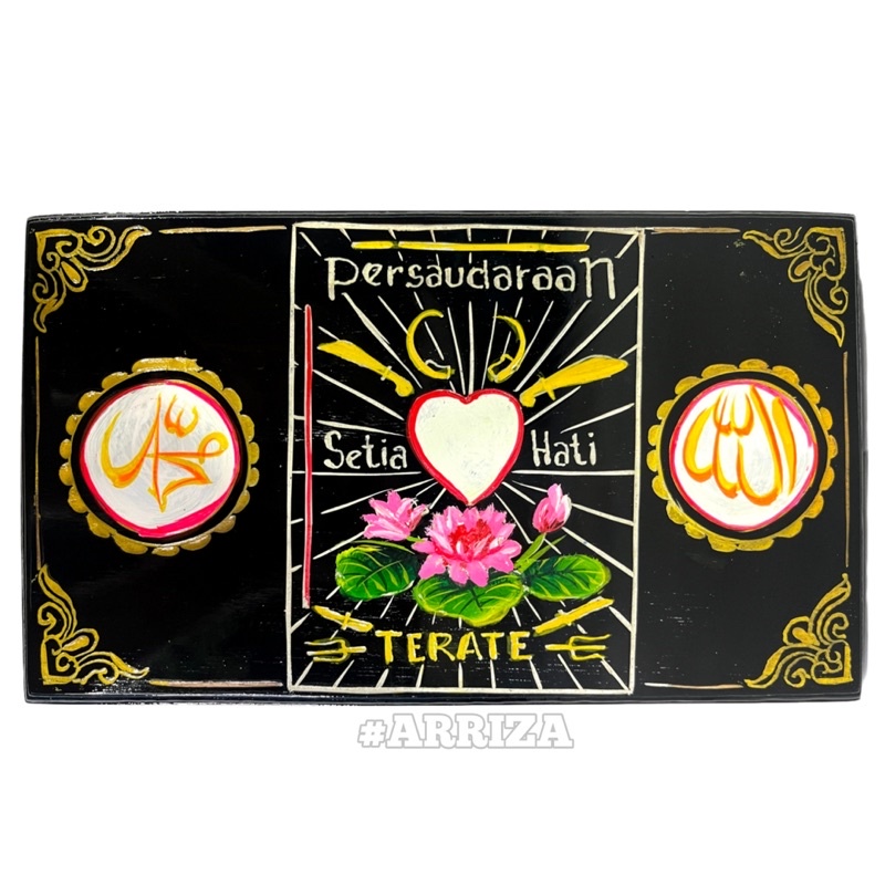 KOTAK MORI PSHT MOTIF UKIR LAFADZ ALLAH MUHAMMAD TERMURAH DARI KAYU JATI MOTIF UKIR WARNA (FREE UKIR NAMA) TEMPAT PENYIMPANAN SABUK PENCAK SILAT