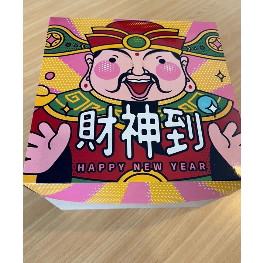 

Dus Kue Imlek Cake Box Hampers Chinese New Year Dus Pudding CNY Box Kue Tart Ukuran 22x22 cm CBIM04