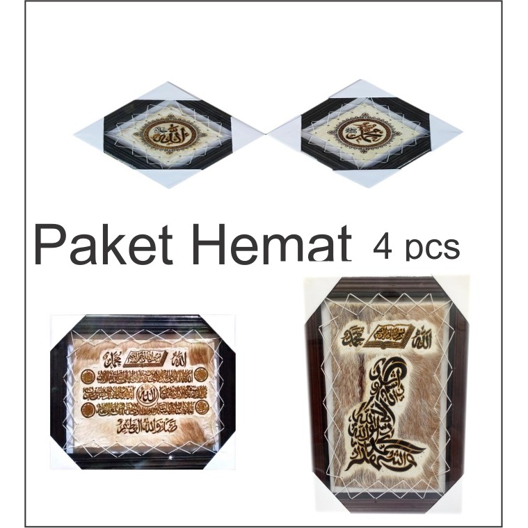 Paket Hemat Kaligrafi 4 pcs promo hebat