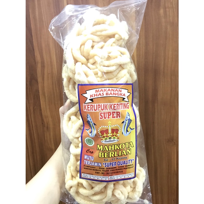 

Kerupuk bangka / kemplang / mahkota berlian 250gr / kerupuk tenggiri