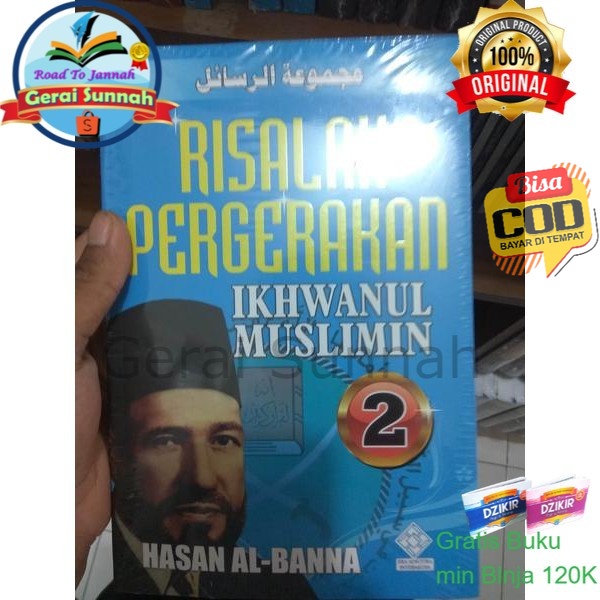Risalah Pergerakan Ikhwanul Muslimin Jilid 2