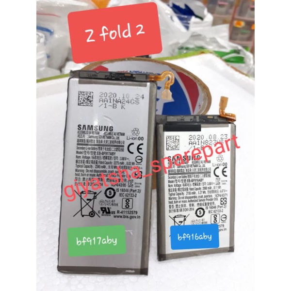 Battery batre baterai Samsung Z flip 2 BF916aby Copotan ory....