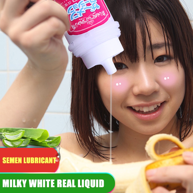 JIUAI Milky white lubricant 200ml