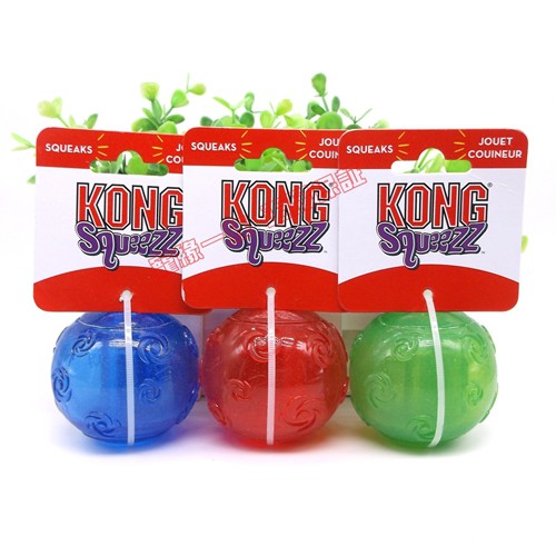 Kong Squeeze Ball