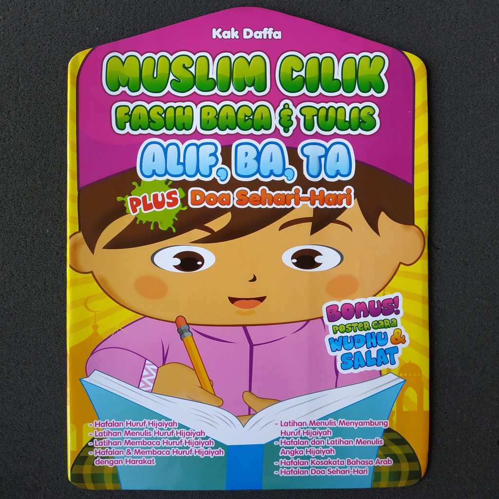 Jual Buku Belajar Huruf Hijaiyah Anak Muslim Cilik Fasih Baca Tulis Alif Ba Ta Indonesia Shopee Indonesia