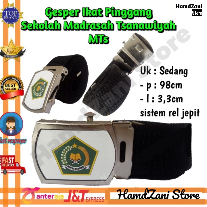 Gesper Ikat Pinggang Anak Sekolah MTs Madrasah Tsanawiyah Ukuran Sedang Grosir dan Eceran