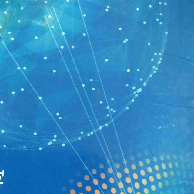 Kaos Batik Tulis Asli / Kaos Batik Keren / Kaos Batik Pekalongan