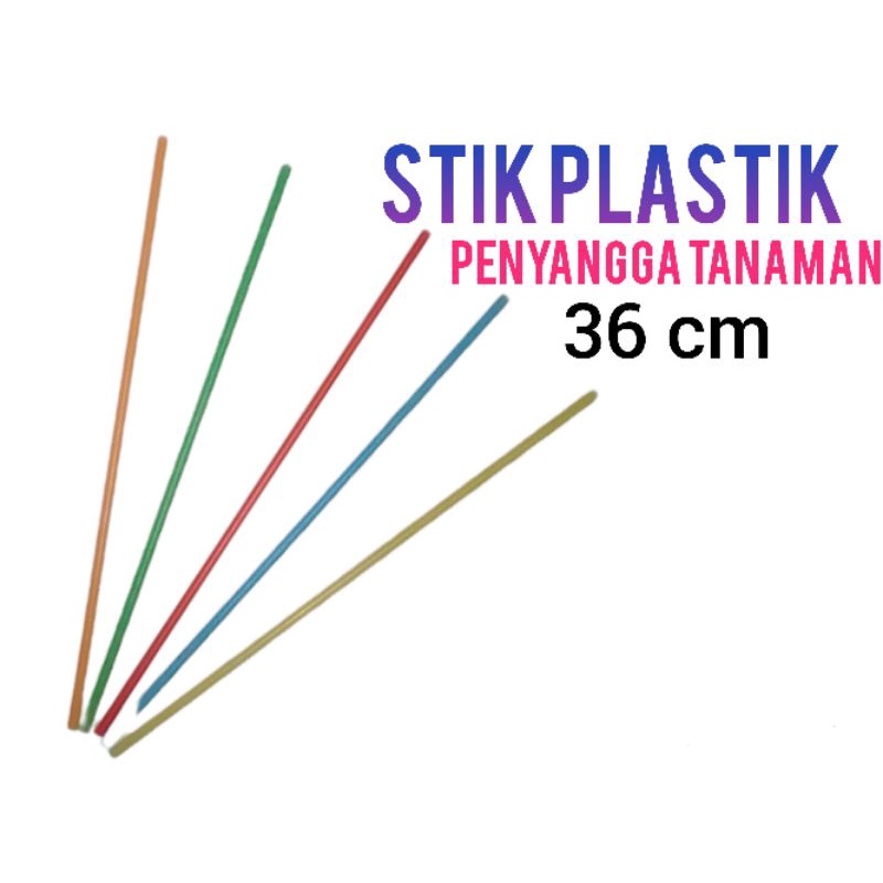 Turus Plastik Penyangga Tanaman 36 cm Anjir Tanaman  Rambatan Tanaman Turus Tanaman
