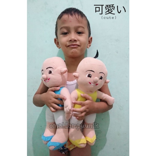 Boneka Upin Ipin/ Sepasang Boneka Upin Ipin Kualitas Bagus Murah