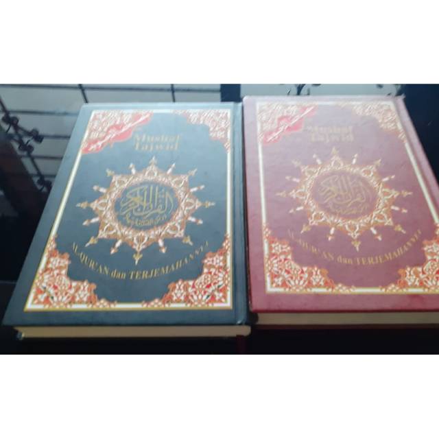 Mushaf Tajwid Dan Mushaf Terjemah
