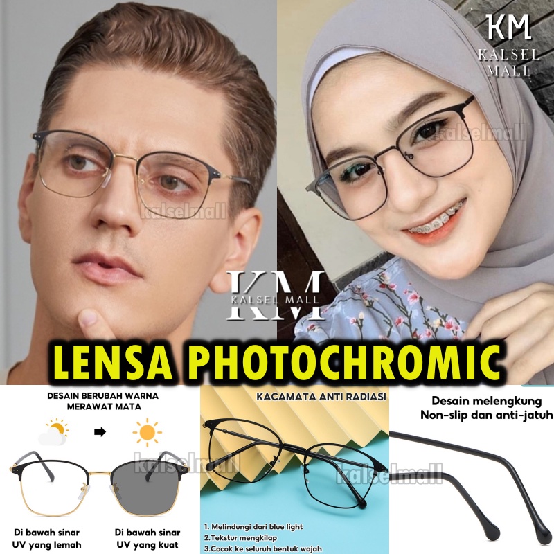 Kacamata Frame Photochromic Fotokrom + Anti Radiasi 2 In 1 Wanita Pria Lensa Persegi Kotak Berubah Warna Hitam Ganggang Besi Polarized Uv 400 Kaca Mata Fotokromik Korea / 2 In 1 Potokromik Photo Chromic Fotocromic Potocromic FTK4