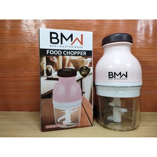Blender/Food Chopper/Kapsul Serbaguna/Chopper/Daging/Bumbu QUATRE/BMW
