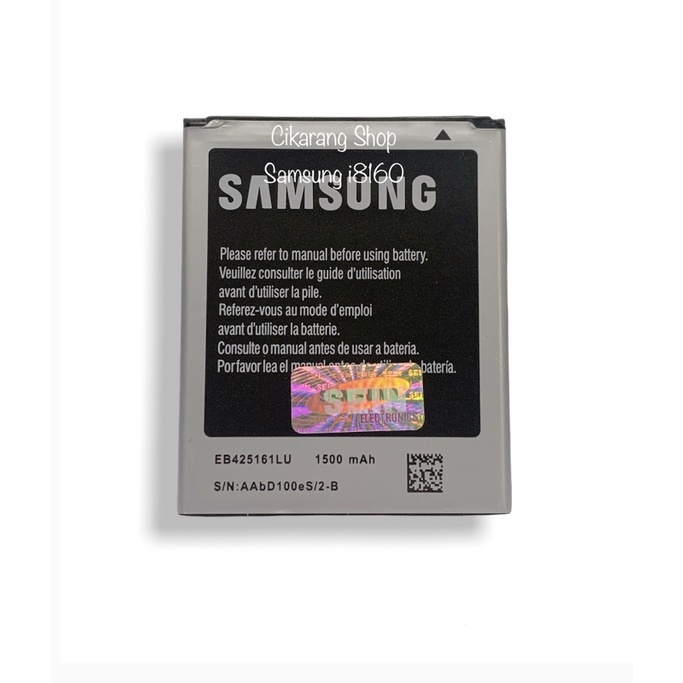 Baterai Samsung Original I8160 / 8190/ J105 / S3 Mini / J1 mini / Ace2