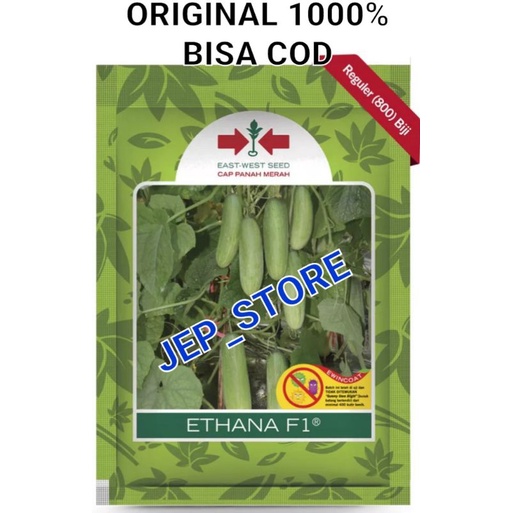 BENIH TIMUN ETHANA F1 CAP PANAH MERAH 800 butir