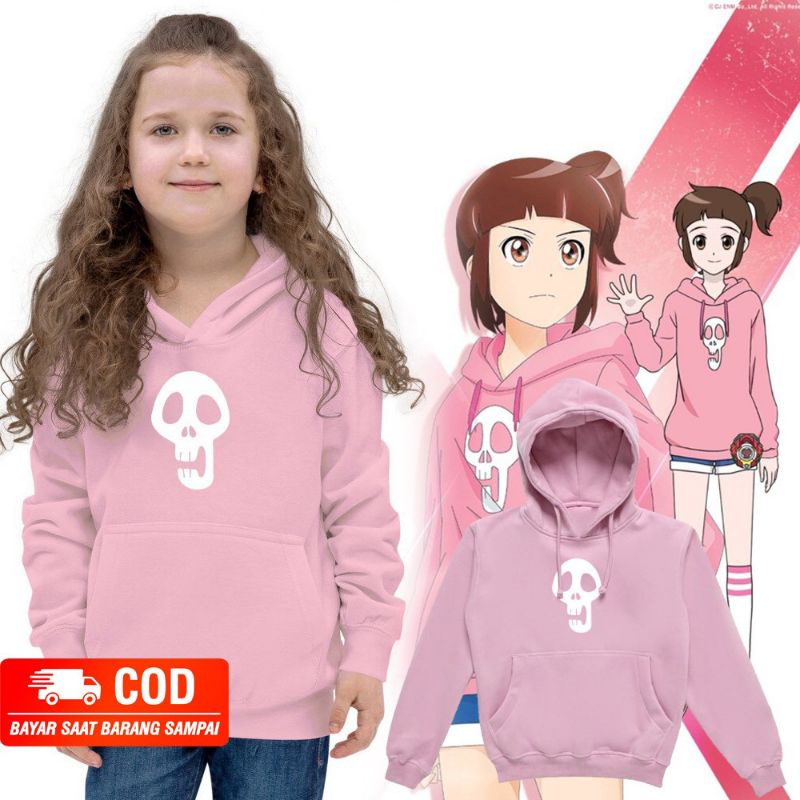 jaket shinbi house hari koo anak/sweater hoodie shinbi house hari koo
