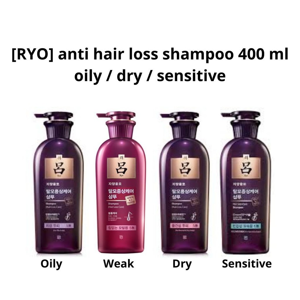 Ryo Hair Loss Care Shampoo 400ml Oily Dry Sensitive 100 Original From Korea Shopee Indonesia