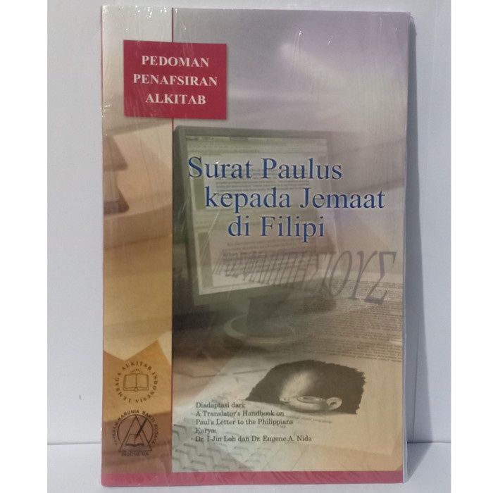

PEDOMAN PENAFSIRAN ALKITAB FILIPI