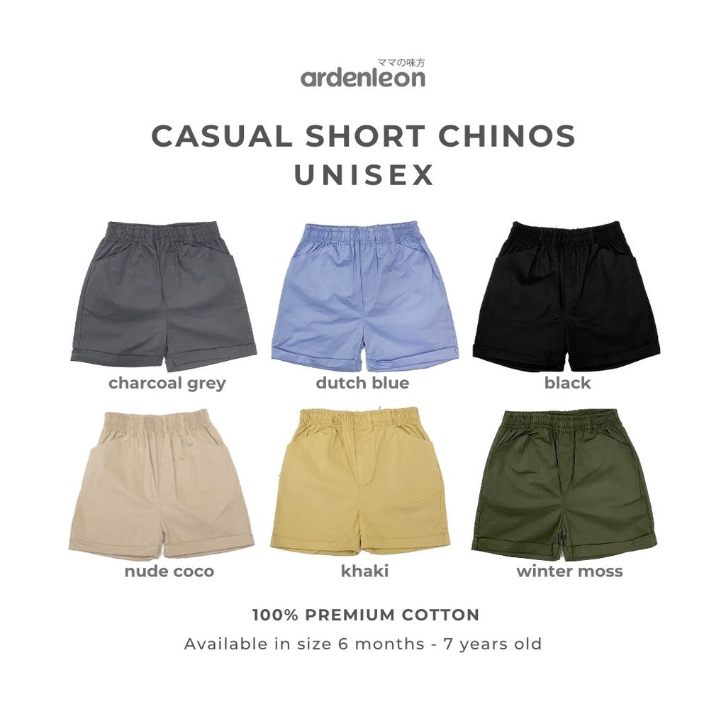 Ardenleon - Casual Short Chinos / Celana Anak Unisex (4-7 Tahun)