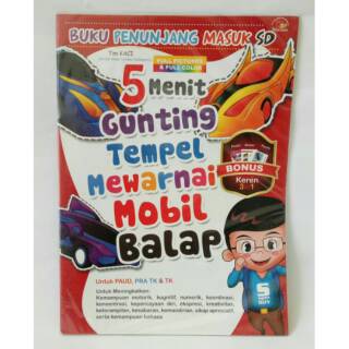 104+ Gambar Mobil Balap Untuk Mewarnai HD Terbaru