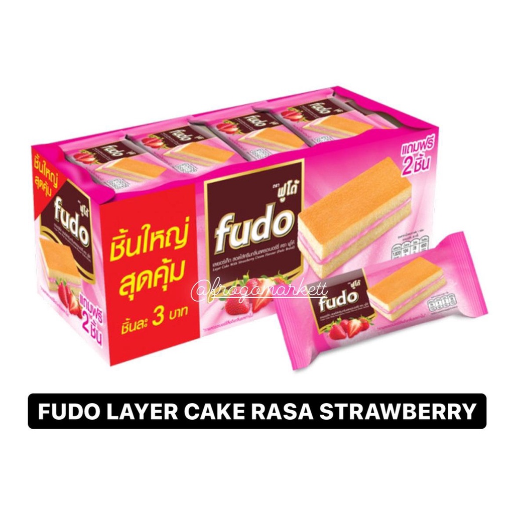 Fudo Layer Cake All Variant 1 Box  (Isi 26)