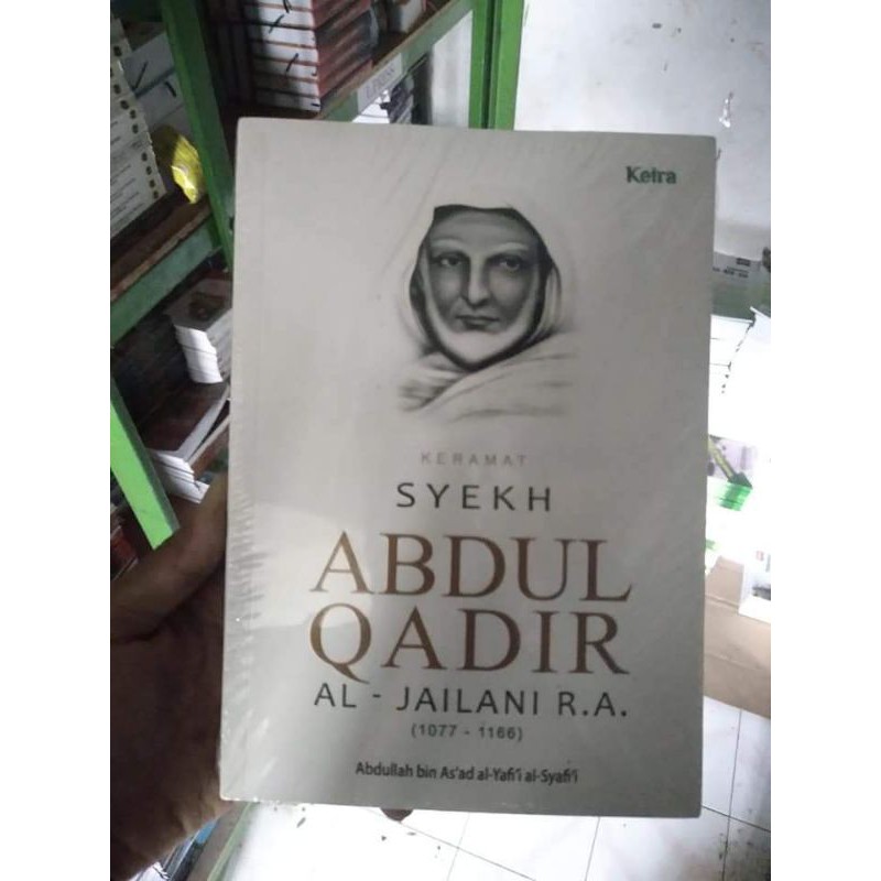 Keramat syech Abdul qodir