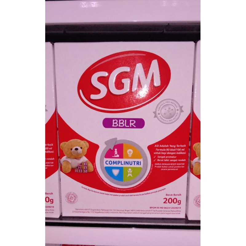 SGM BBLR 200 GR