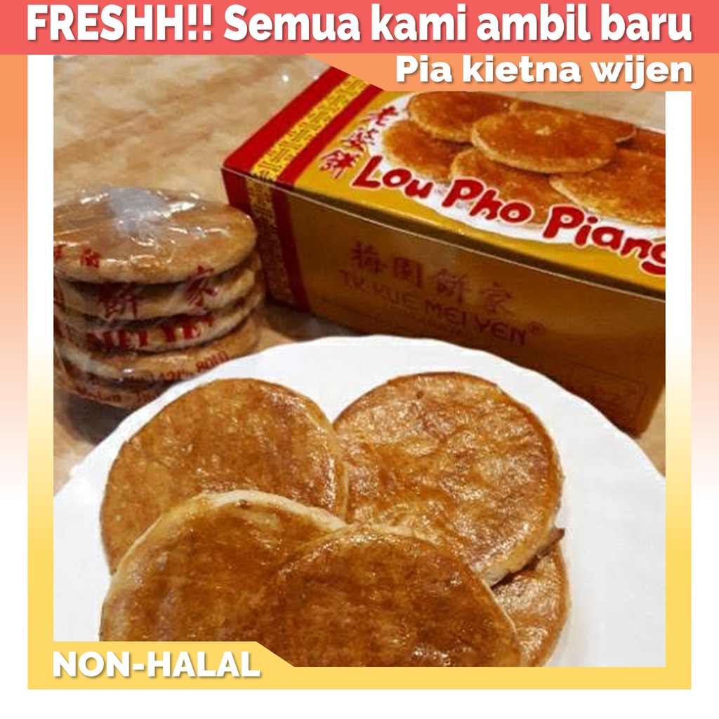 

NON HALAL Lou Pho Piang MEI YEN kue kering oleh oleh khas Medan