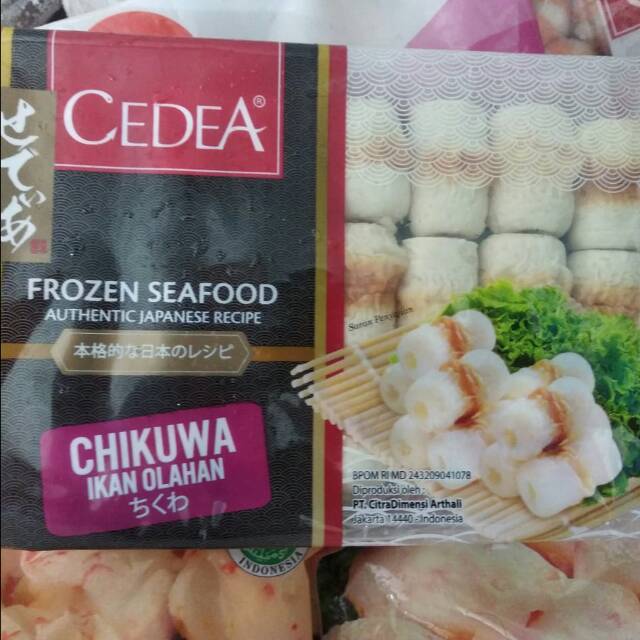 

chikuwa cedea 250gr