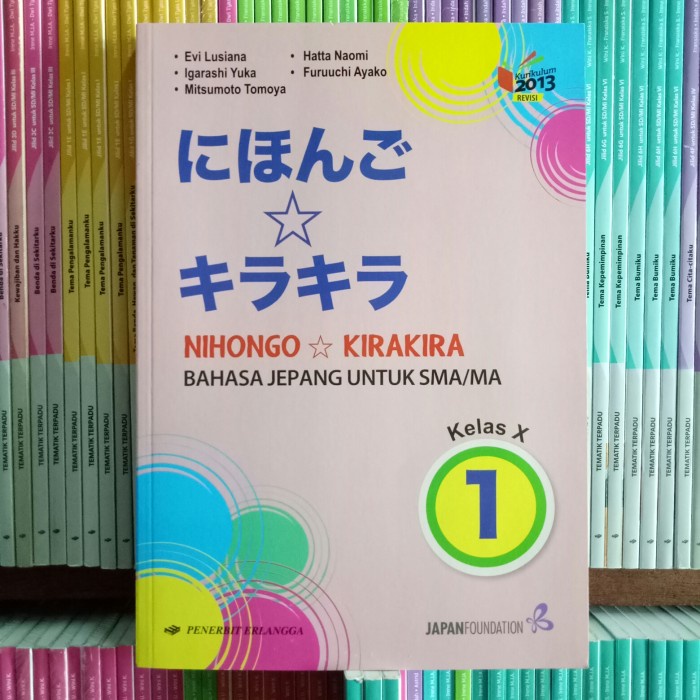 

❤BISA COD❤ BUKU BAHASA JEPANG SMA/MA KELAS 10 revisi K13N