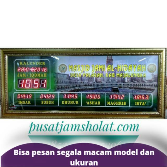 Jam Hias - jam jadwal sholat / jam digital masjid / jam iqomah / jam dinding masjid digital / jam ad