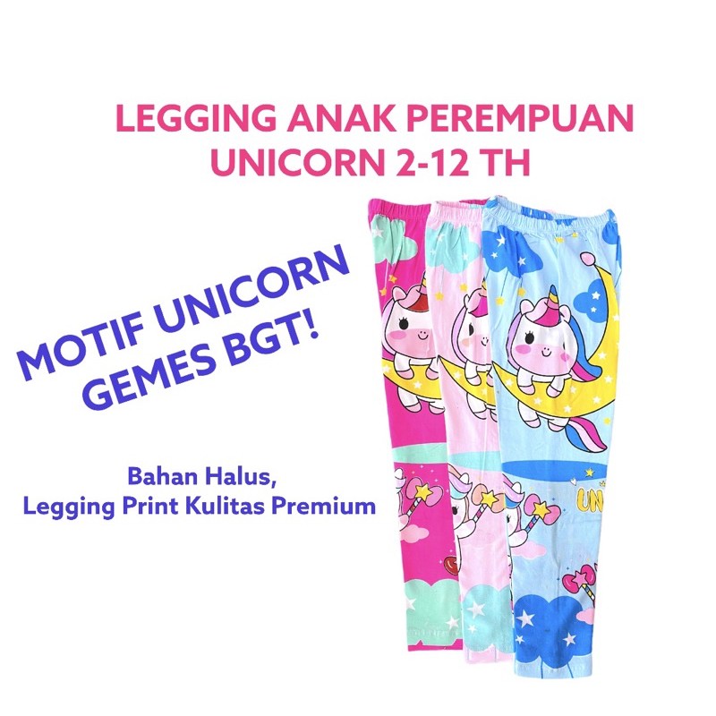 Celana Legging Anak Perempuan Karakter UNICORN 2-12 TH Leging Anak Perempuan Katun Celana Panjang Anak Perempuan XS-XXL