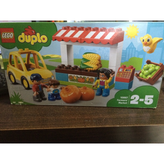 Lego Duplo
