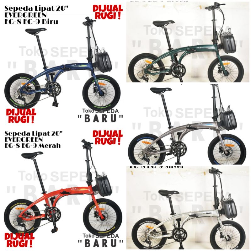 TB - Sepeda Lipat EVERGREEN EG8 EG9 Ukuran 20 Inch