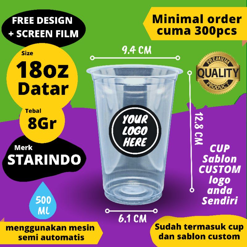 Jual Sablon Gelas Cup Datar 18oz 8gram Free Design Minimal Order 300pcs Merk Starindo 3857