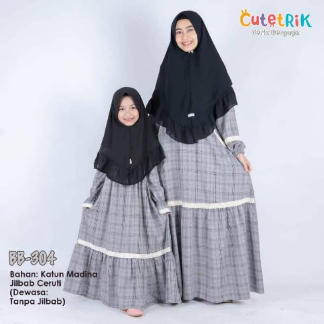 FASHION COUPLE MOM N DAUGHTER || FASHION MUSLIM CUTETRIK IBU ANAK