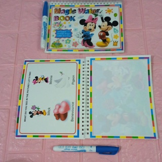 LYSASHOP - MAGIC WATER BOOK / BUKU AJAIB MEWARNAI ANAK GAMBAR MAINAN EDUKASI ANAK-MickeyMouseNew