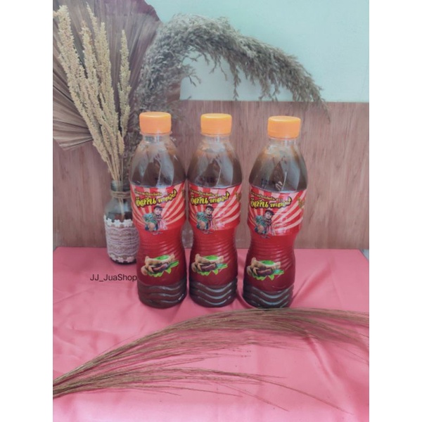 

Chumnan Thailand / Tamarind Paste / Asam Jawa 500ml -HALAL