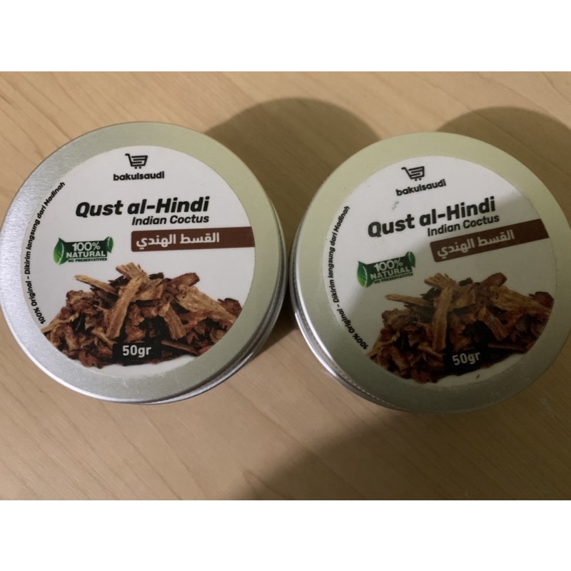 Qust Al-hindi original 50gr